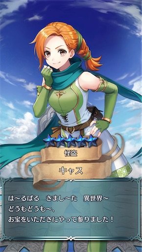 f:id:Ad_sakutaro:20250517173843j:image