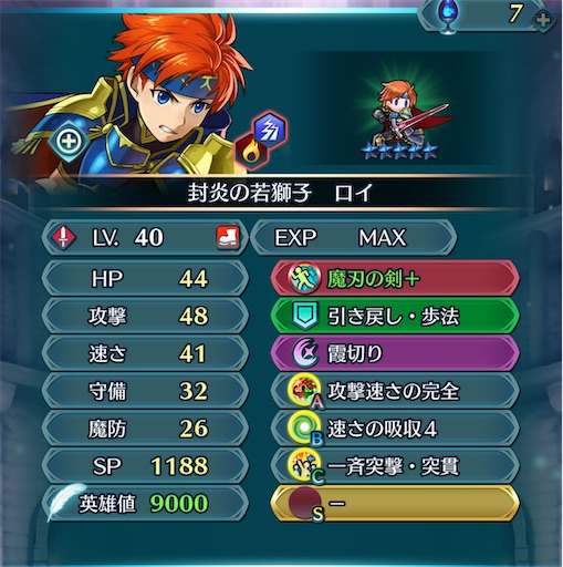f:id:Ad_sakutaro:20250517173853j:image f:id:Ad_sakutaro:20250517173853j:image
