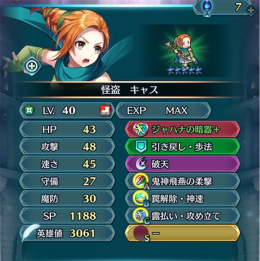f:id:Ad_sakutaro:20250517173904j:image f:id:Ad_sakutaro:20250517173904j:image