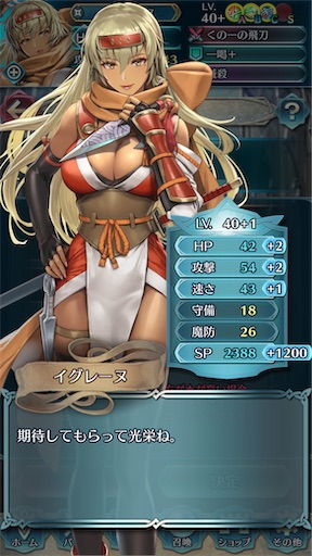 f:id:Ad_sakutaro:20250517173909j:image
