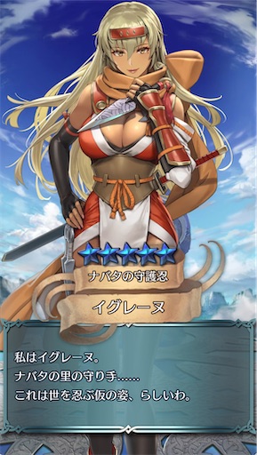 f:id:Ad_sakutaro:20250517173923j:image