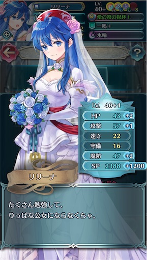 f:id:Ad_sakutaro:20250517173927j:image