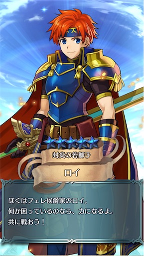 f:id:Ad_sakutaro:20250519182015j:image