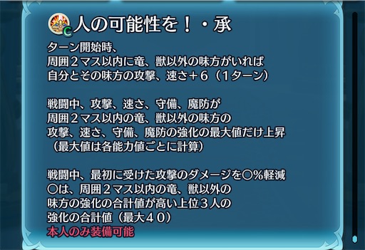 f:id:Ad_sakutaro:20250519182310j:image