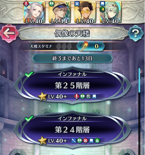 f:id:Ad_sakutaro:20250521173838j:image
