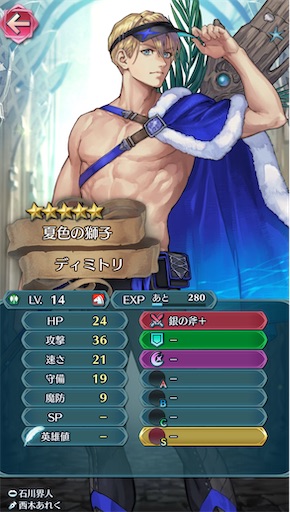 f:id:Ad_sakutaro:20250521173850j:image f:id:Ad_sakutaro:20250521173850j:image