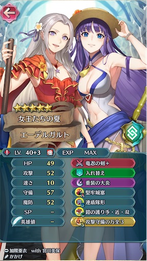 f:id:Ad_sakutaro:20250521173859j:image f:id:Ad_sakutaro:20250521173859j:image
