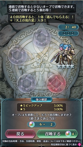 f:id:Ad_sakutaro:20250524164734j:image f:id:Ad_sakutaro:20250524164734j:image