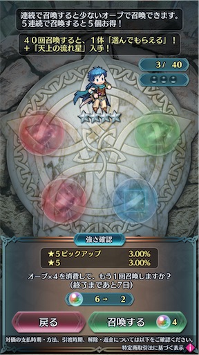 f:id:Ad_sakutaro:20250524164741j:image f:id:Ad_sakutaro:20250524164741j:image