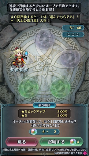 f:id:Ad_sakutaro:20250524164745j:image f:id:Ad_sakutaro:20250524164745j:image