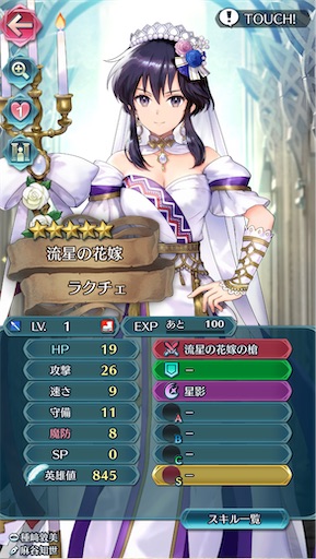f:id:Ad_sakutaro:20250524164748j:image f:id:Ad_sakutaro:20250524164748j:image