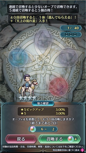 f:id:Ad_sakutaro:20250524164751j:image f:id:Ad_sakutaro:20250524164751j:image