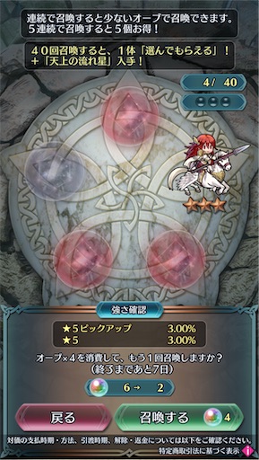 f:id:Ad_sakutaro:20250524164757j:image f:id:Ad_sakutaro:20250524164757j:image