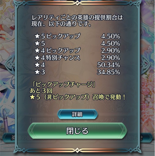 f:id:Ad_sakutaro:20250524164800j:image