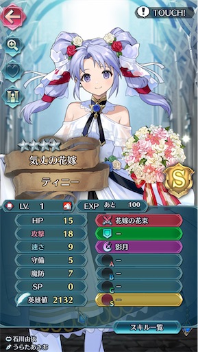 f:id:Ad_sakutaro:20250524164804j:image f:id:Ad_sakutaro:20250524164804j:image