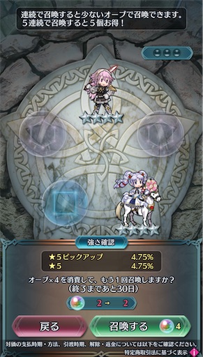 f:id:Ad_sakutaro:20250524164810j:image
