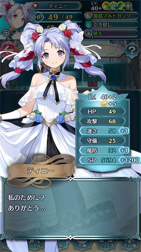 f:id:Ad_sakutaro:20250524164826j:image