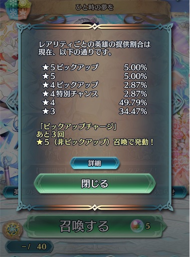 f:id:Ad_sakutaro:20250524170138j:image