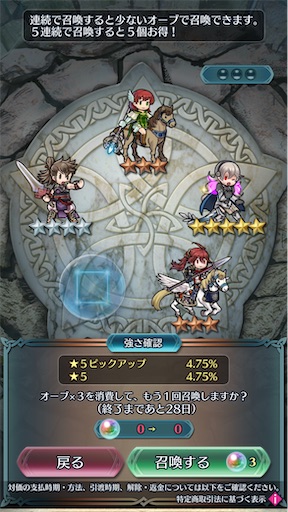 f:id:Ad_sakutaro:20250524170141j:image