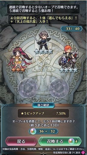 f:id:Ad_sakutaro:20250526204704j:image f:id:Ad_sakutaro:20250526204704j:image