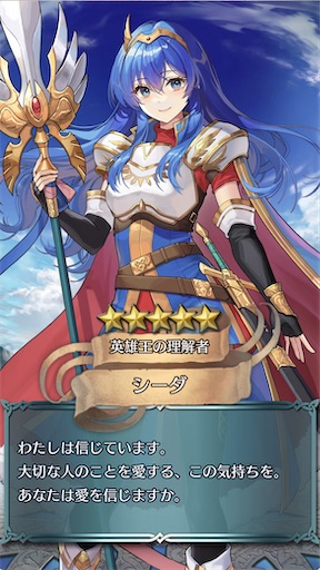 f:id:Ad_sakutaro:20250526204713j:image