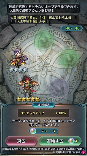 f:id:Ad_sakutaro:20250526204722j:image