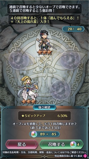 f:id:Ad_sakutaro:20250526204725j:image f:id:Ad_sakutaro:20250526204725j:image