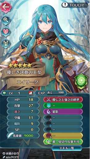 f:id:Ad_sakutaro:20250526204730j:image f:id:Ad_sakutaro:20250526204730j:image