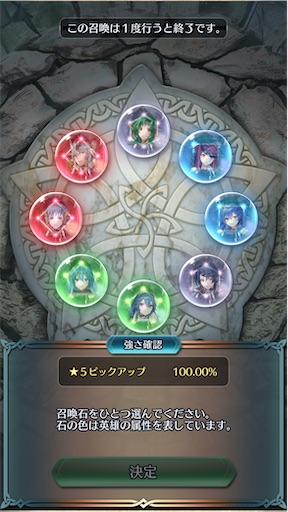 f:id:Ad_sakutaro:20250526204738j:image