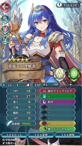 f:id:Ad_sakutaro:20250526204854j:image f:id:Ad_sakutaro:20250526204854j:image