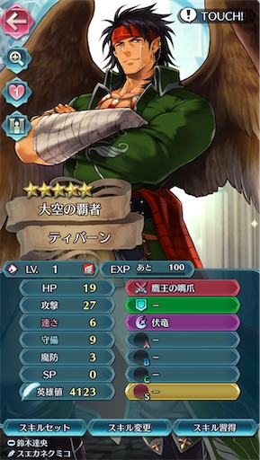 f:id:Ad_sakutaro:20250526204901j:image f:id:Ad_sakutaro:20250526204901j:image