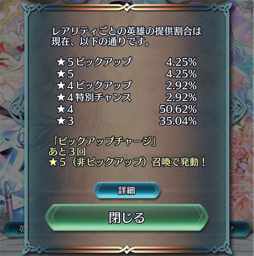 f:id:Ad_sakutaro:20250526223334j:image