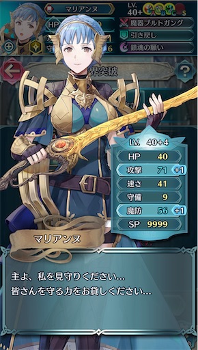 f:id:Ad_sakutaro:20250526230451j:image