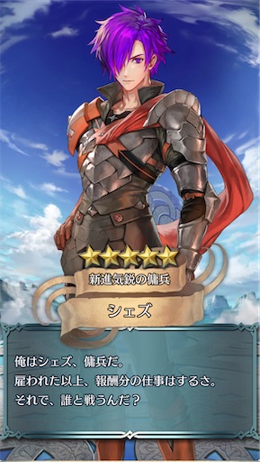 f:id:Ad_sakutaro:20250527105153j:image