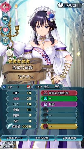 f:id:Ad_sakutaro:20250527105157j:image f:id:Ad_sakutaro:20250527105157j:image