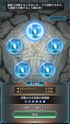 f:id:Ad_sakutaro:20250527105207j:image