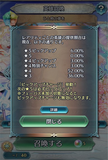 f:id:Ad_sakutaro:20250527105226j:image
