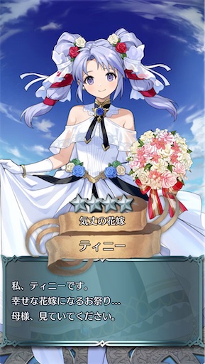 f:id:Ad_sakutaro:20250527105231j:image