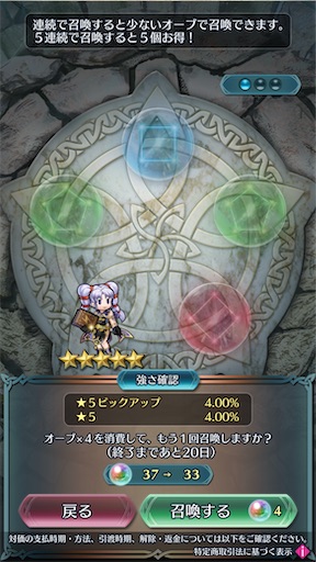 f:id:Ad_sakutaro:20250527105236j:image