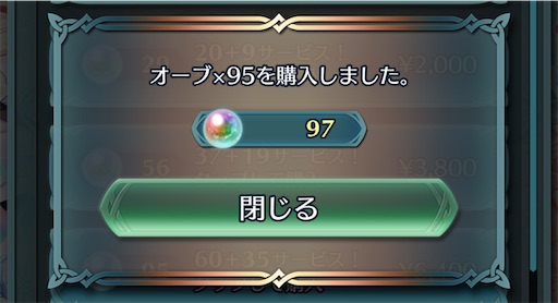 f:id:Ad_sakutaro:20250527105241j:image