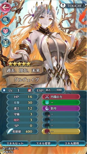 f:id:Ad_sakutaro:20250527105252j:image f:id:Ad_sakutaro:20250527105252j:image