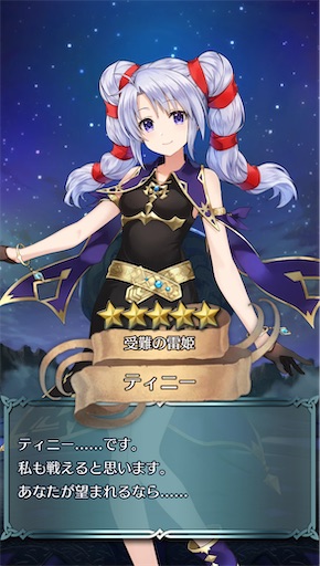 f:id:Ad_sakutaro:20250527105255j:image