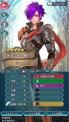 f:id:Ad_sakutaro:20250527105259j:image f:id:Ad_sakutaro:20250527105259j:image