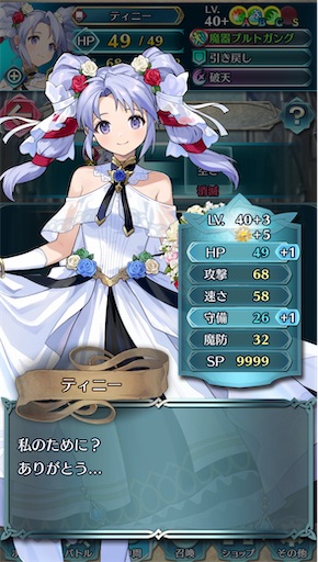 f:id:Ad_sakutaro:20250527105305j:image