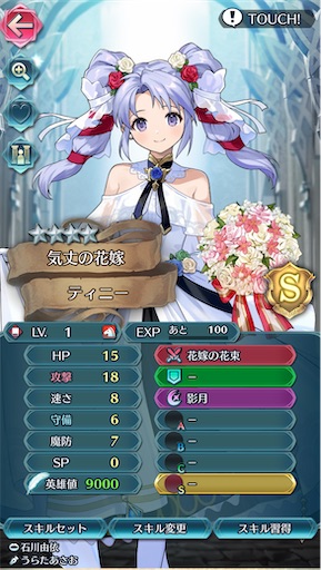 f:id:Ad_sakutaro:20250527105314j:image f:id:Ad_sakutaro:20250527105314j:image