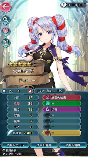 f:id:Ad_sakutaro:20250527105317j:image f:id:Ad_sakutaro:20250527105317j:image