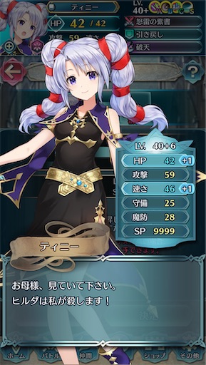 f:id:Ad_sakutaro:20250527105327j:image