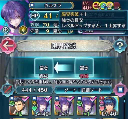 f:id:Ad_sakutaro:20250527215431j:image