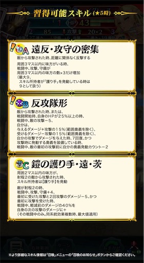 f:id:Ad_sakutaro:20250529121259j:image
