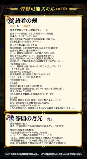 f:id:Ad_sakutaro:20250529121301j:image